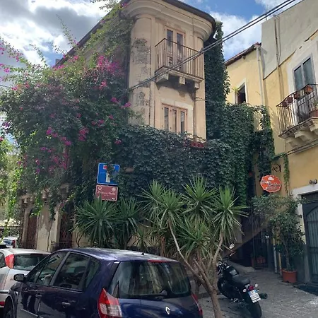 Casavostra Al Parco Πανσιόν